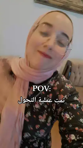 #feelings ##feel #life #everyone #foryoupage #foru #foryou #الشعب_الصيني_ماله_حل😂😂 #ميمز #fun #funny #funnyvideo #funnyvideos #comedyvideo 