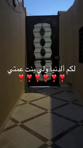 #fypppppp #مالي_خلق_احط_هاشتاقات #@Bdoor🫦 