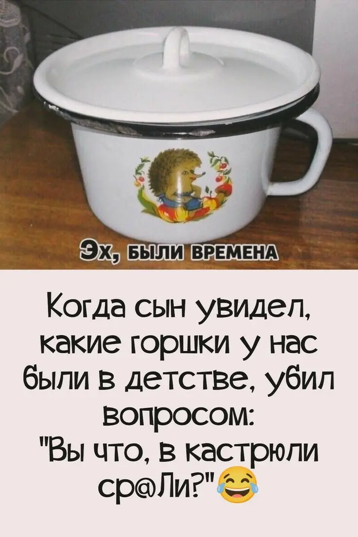 #немного_позитивчика😂🤣😁 