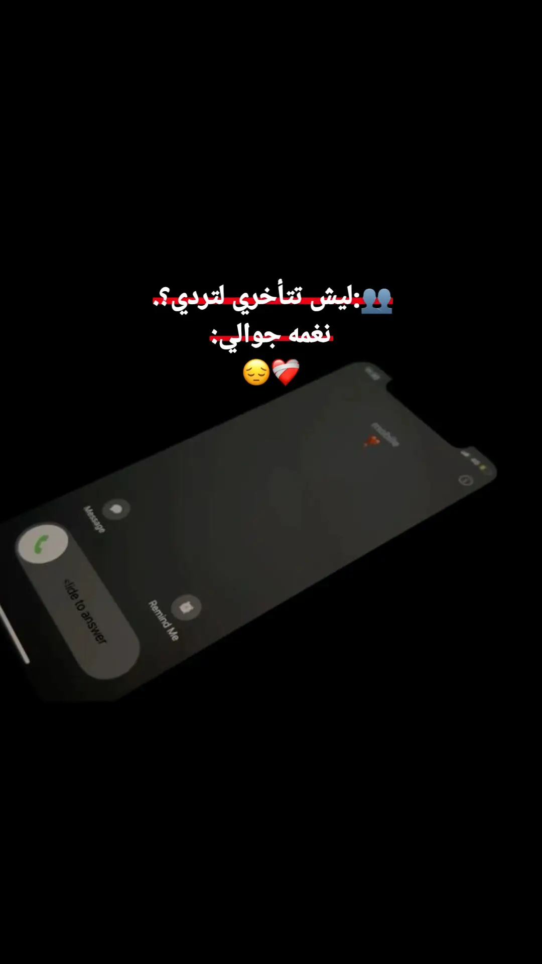 الصيف الأخير😔😔❤️‍🩹.#son_yaz #مسلسلات_تركية #اكسبلورexplore #forever #اعادة_النشر🔃 