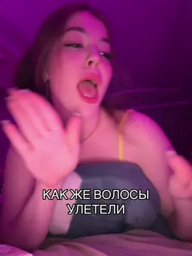 МНЕ ЭТО НРАВИТСЯ | тгк: ксевка #fyp #рекомендации 