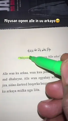 Alle wa ku arkaa #books #books 