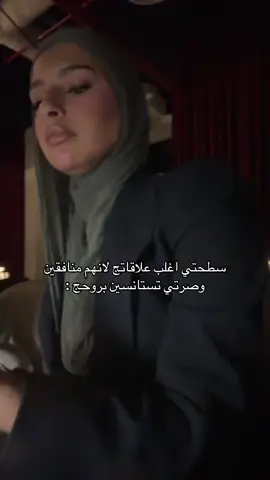 💆🏽‍♀️ #اكسبلور #الكويت #السعودية #fyp 