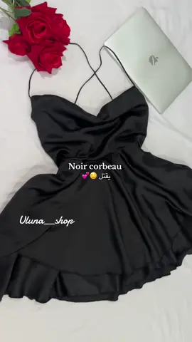 La nuisette sur commande  اللون و المقاس حسب اختيار الزبونة  #نويزات #كيمونو #couture #جهاز_عروس #عرايس #خياطة #نويزات_عرايس #خياطة_تفصيل #nuisettes #algeria #kimono 