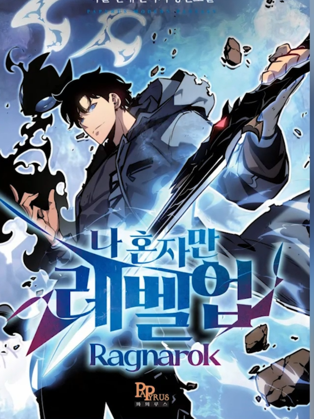 Tutte le notizie Anime e Manga della settimana! #animenews #anime #animeita #manga #mangaita #otakuitalia