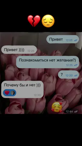🤯🤯🤯#проверка #рек #врек #foryoupage #rek 