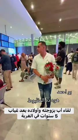 #صبرنا #ياربي 