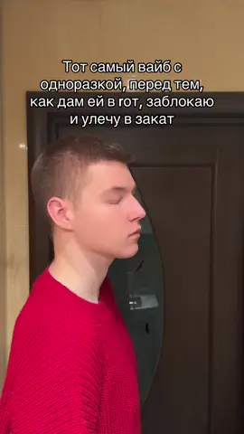@bel1vme Надо успеть 10к до ДР🔥 #bel1vme 