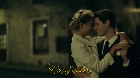 جبار رشيد وعلى غيرك جذب ماترهم الروح #وسام_العارضي؟ #fyp #foryou #viral #explorepage #creatorsearchinsights 