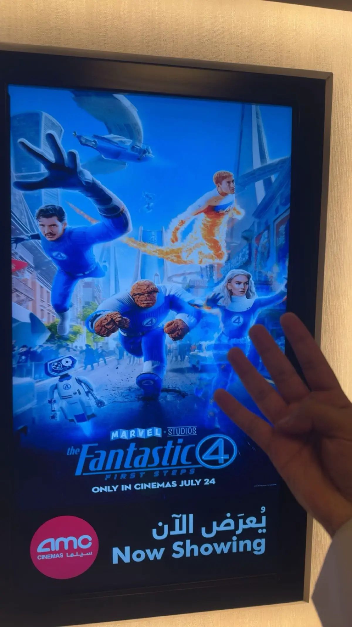 #fyp #foryou #اكسبلور #for_you #fantasticfour #فانتاستك_فور #fantastic4 #MCU 