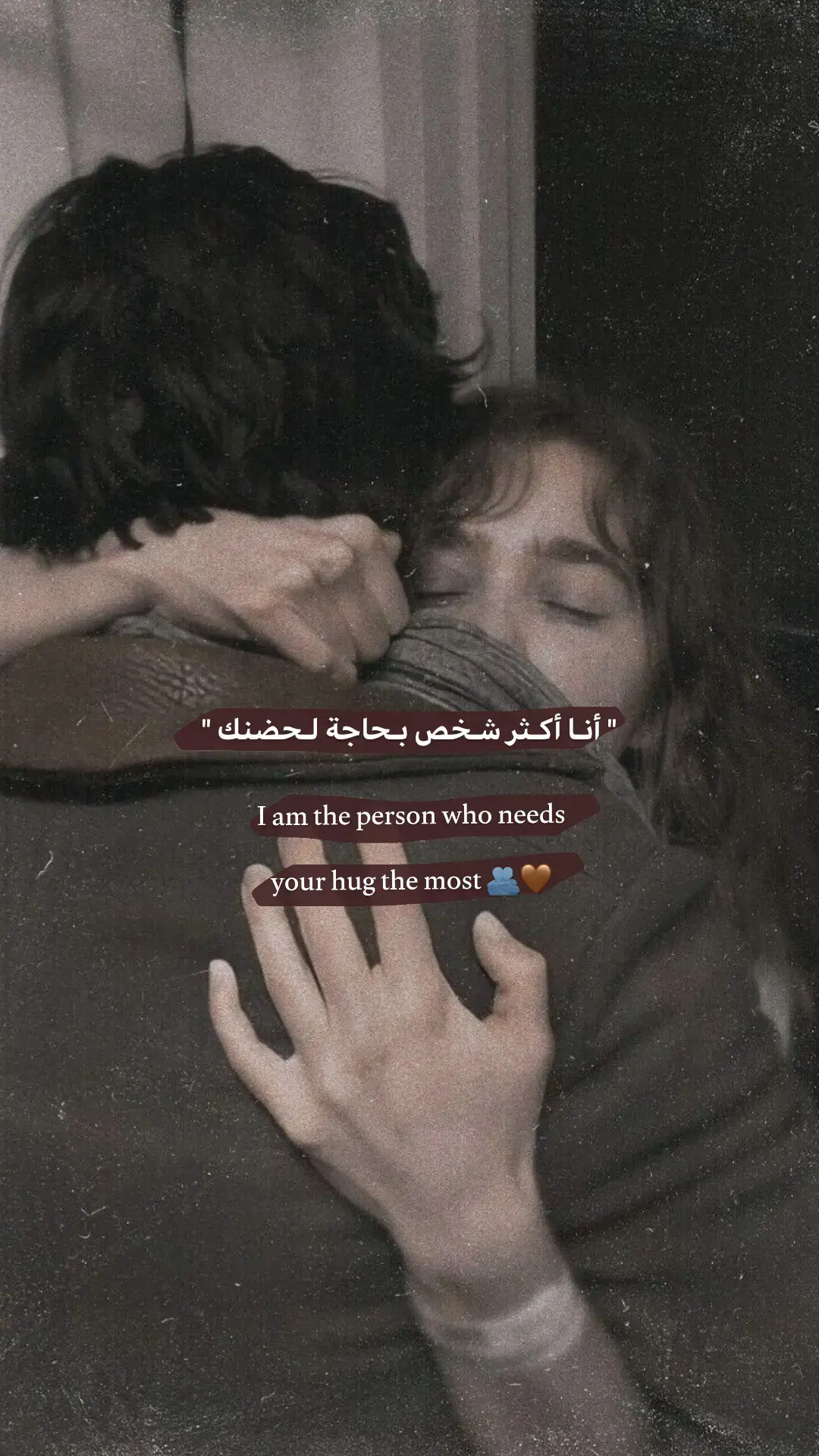 #موسيقى_حب #موسيقى_رومنسية #حب #حالات_واتس #فيديوهات_رومنسية #اقتبسات #Love @آبًوٌ يَزٍنِ 🖤📜. @دقة قديمة 🖤🎵