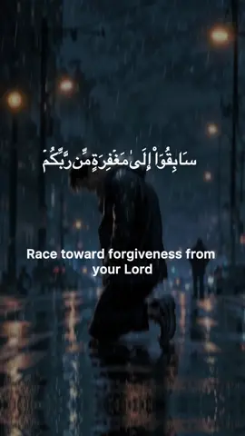 Allah is the possessor of great bounty  #quranrecitation #islammmmm #qurantiktok #fyppppppppp#salaahbukhatir