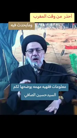 #شاهد_وشارك_المقطع  #الدال_على_الخير_كفاعله 