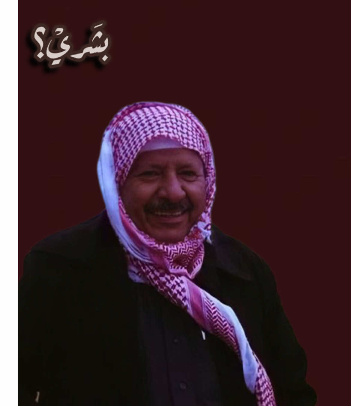 نجد To خلف بن هذال#خلف_بن_هذال #شعر #fyp 