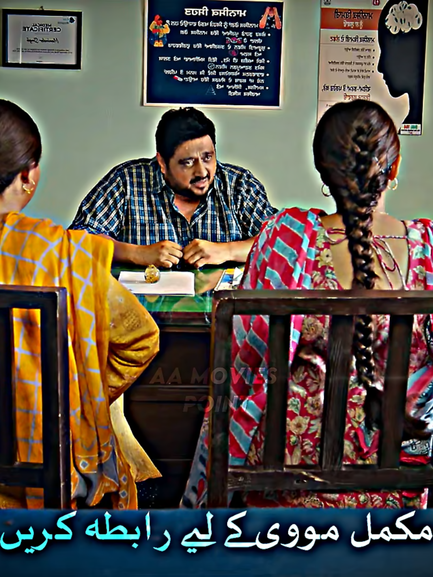 🍁MOVIES Group+NET-Flix AMA-ZON !PTV ) Ka PKG Lagwana Hen To Rabta Karen Shukriya . . 📌 Copyright DisclaimerI do not own the rights to the original video or audio content used in this clip. All credit goes to the respective copyright holders. This video contains short clips (1.5 to 2 minutes) used strictly for entertainment, commentary, and fan-based purposes only. Under Section 107 of the Copyright Act 1976, allowance is made for 