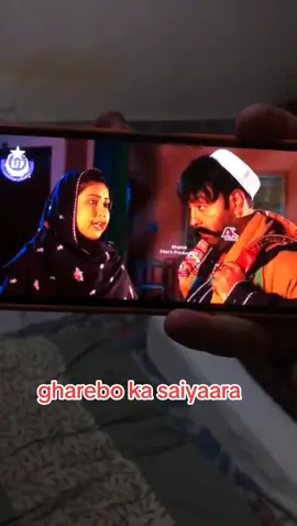 hhhhh#foryoupage #saiyaara #pashtofilm #khyberpakhtunkhwa #viral #unfreezemyacount #pashtofilm 