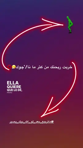 يلا سيوووو😂💎////  إعاده نشر😌 #فكرتي #🗿 #🗿 #🗿 #تخمط_اعتبرك_فانز #welovetosmile #bdtiktokofficial                 #unfrezzmyaccount #unfrezzmyaccount #berandatiktok #yxzbca #welovetosmile #bdtiktokofficial #تخمط_اعتبرك_فانز #🗿 #🗿 #🗿 #🗿 #🗿 #🗿 #🗿 #🗿 #fyp #beauty #🗿 #🗿 