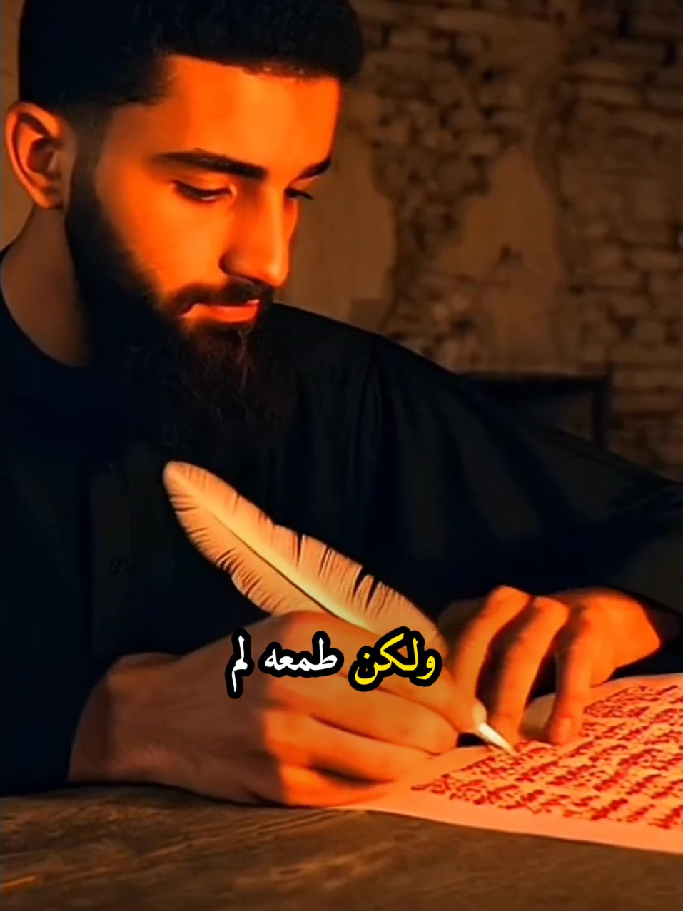#هل_تعلم_قصة_حارس_المقابر_الذي_يخرج_الموتى_ليزني_بهم #viral #fyp #explore #tiktok #trend #viralvideo #fypシ #foryoupage #trending  #viraltiktok 