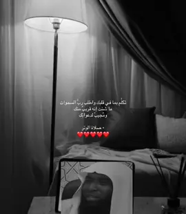 #القرآن_الكريم 