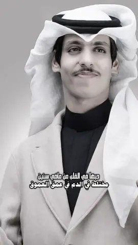 #CapCut #النوع_الحسين #نادر_الشراري #قوالب_فخامه #قوالب_ابوغلا @نادر الشراري @فخ ــامه #الزين_الحسين 