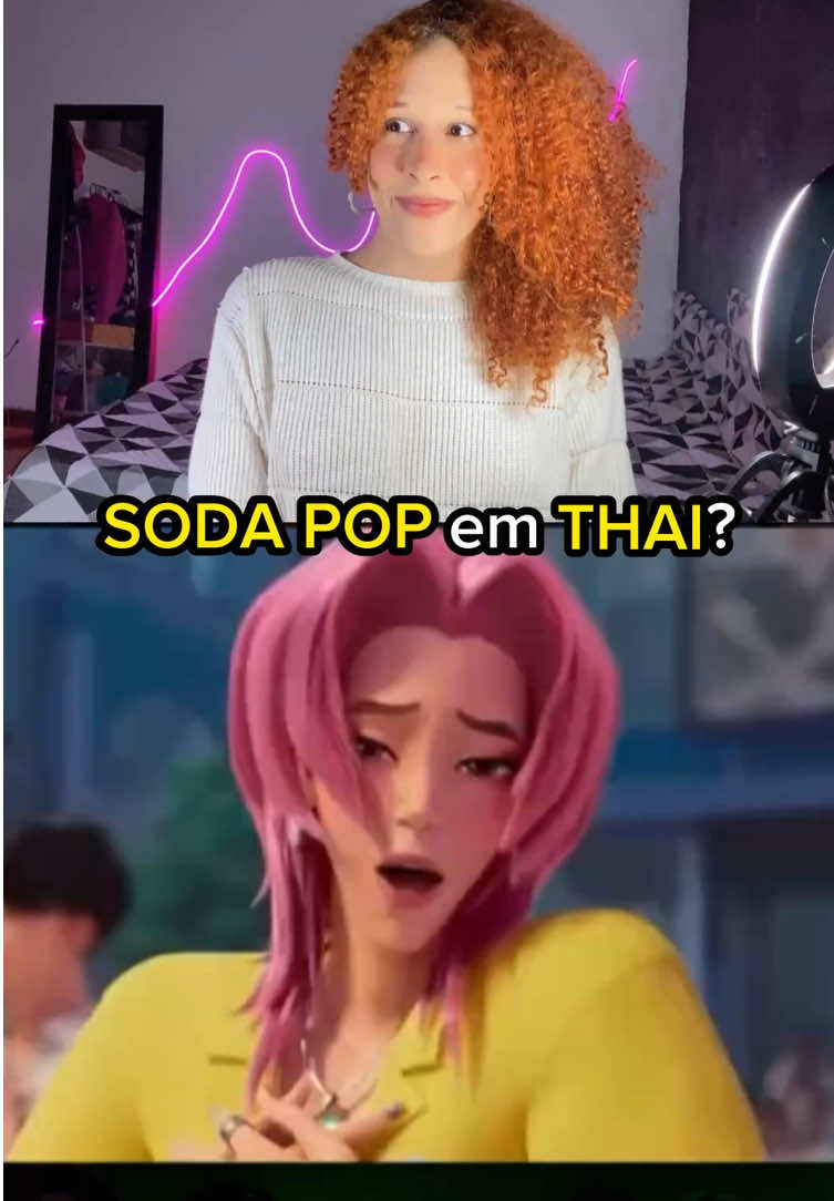 ILA SODA POP 😂 KKKKKKK essa versão de SODA POP em TAILANDÊS, jurooo 🗣️🗣️🗣️ #kpopdemonhunters #guerreirasdokpop #thailand #reaction #kpop #kpopbrasil | SODA POP THAI VERSION REACTION | KPOP DEMON HUNTERS | GUERREIRAS DO KPOP