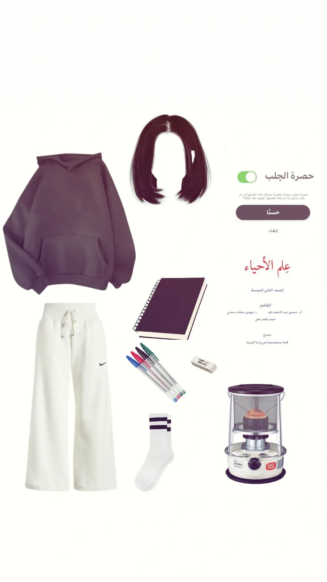 قريبا.... #لايك #متابعة #اكسبلور #لايك__explore___ #Z #F 