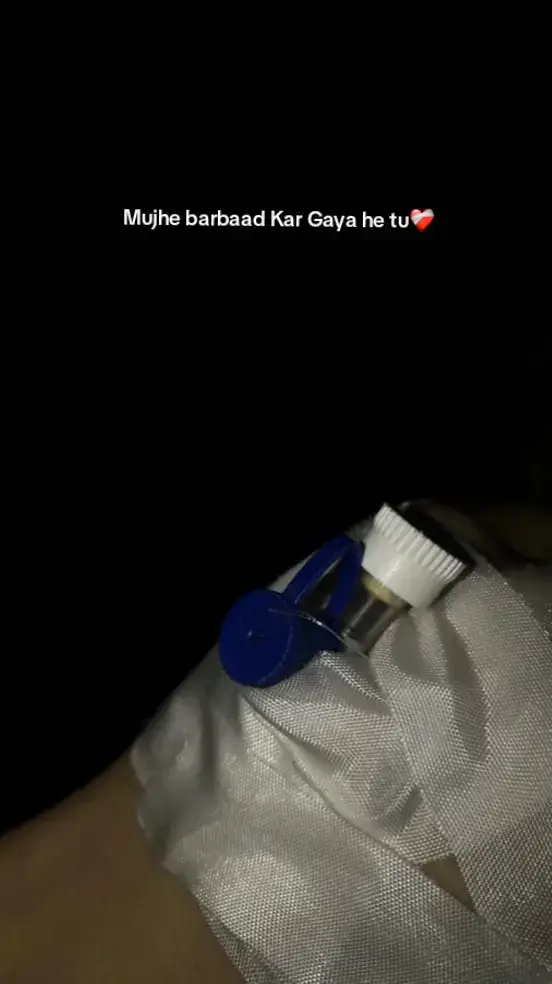 #trend 