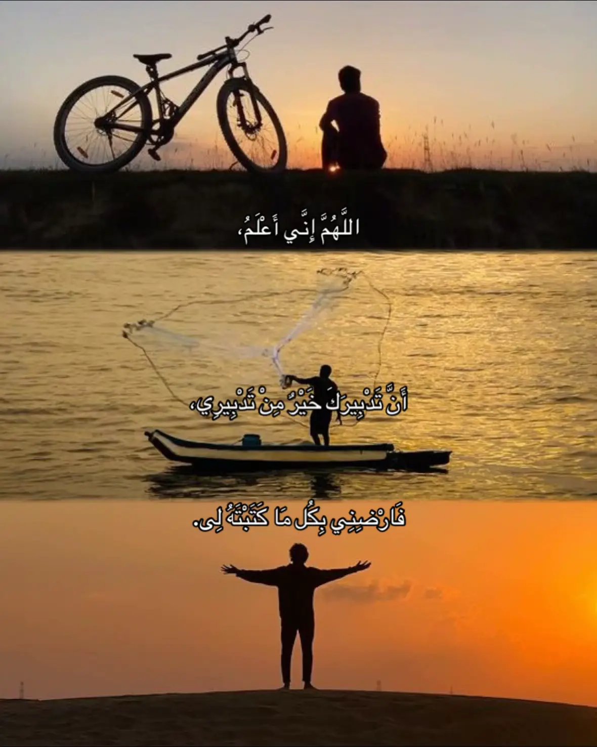 #اكسبلووووورر 