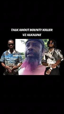 #fyp #foryou #Alkaline #bountykiller #dugiecross 