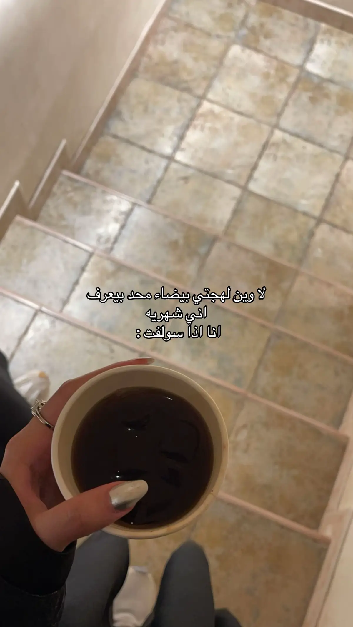 لازم يرسبن العرق هههههههههه #fyp #foryou #explore #النماص #بني شهر