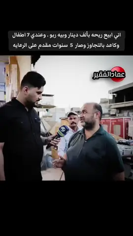 #في هذا اليوم 