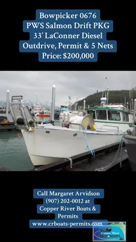 #fypシ #fyp #commercialfishing #alaskaboats #boatsforsale #alaskalife #princewilliamsound 