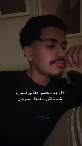 #fyppppppppppppppppppppppp #مالي_خلق_احط_هاشتاقات 