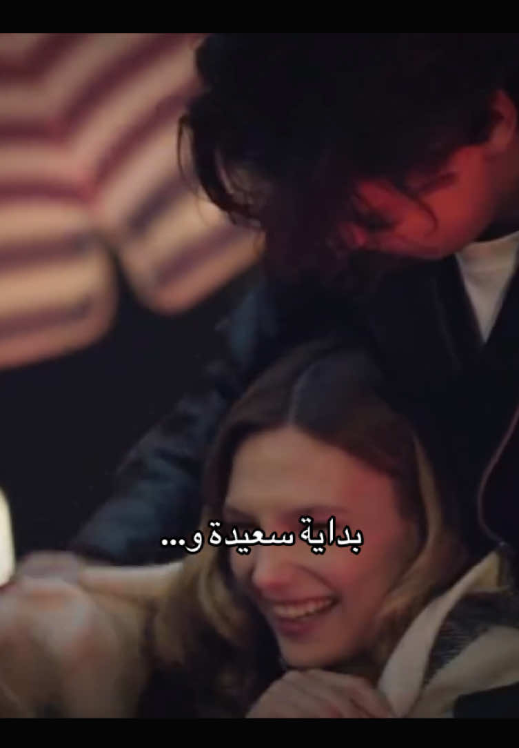 ليش😔❤️‍🔥#aşksadecebiran #foryou #fypシ゚ 