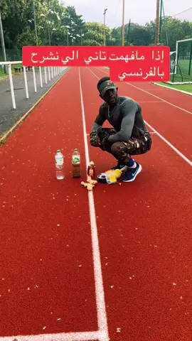 #livehighlights 