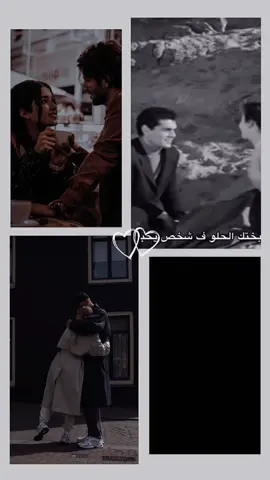 #CapCut انا خلاص عرفت بختي ♥️🔐#CapCut #fyp #CapCut 