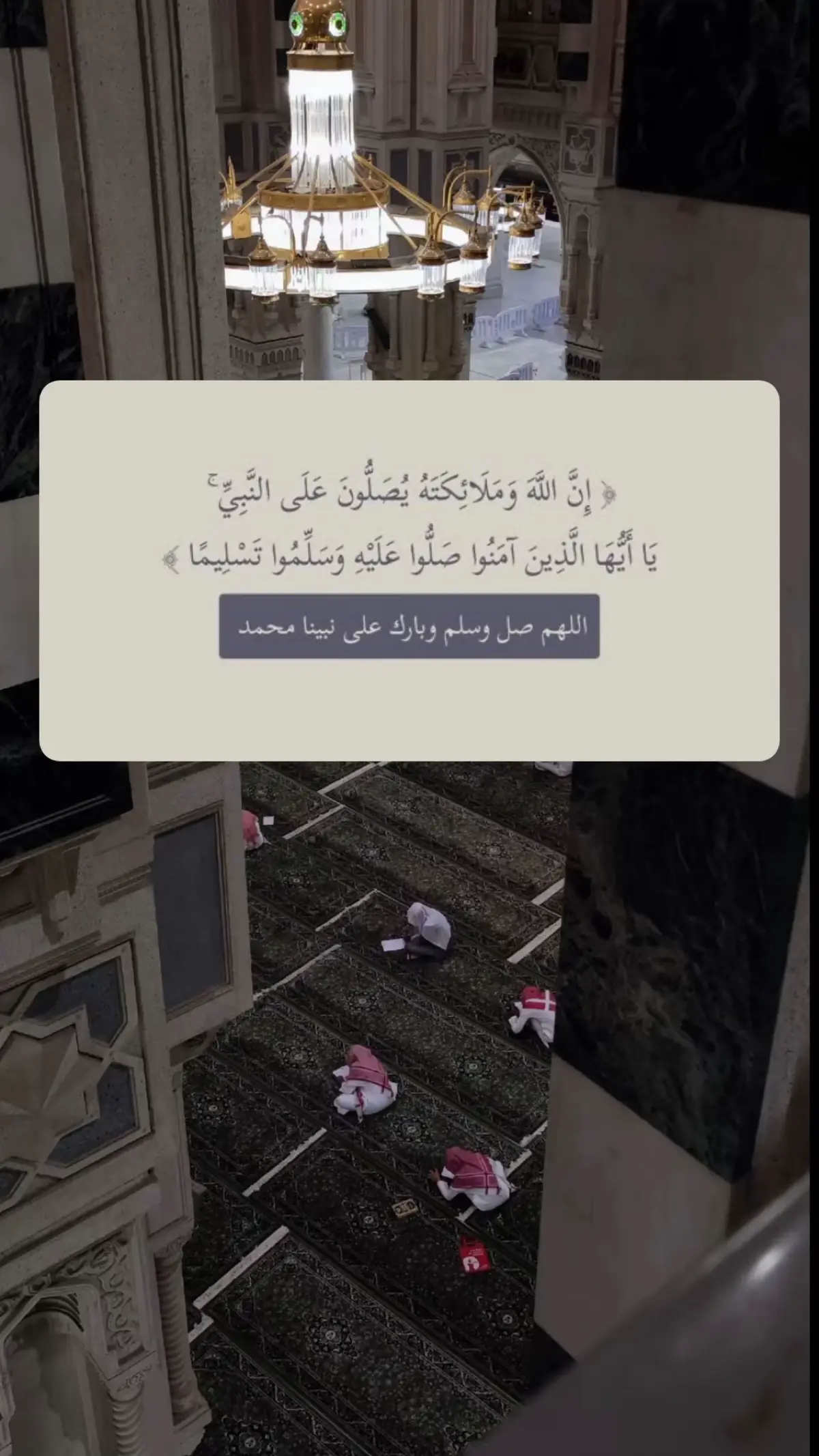 #ياسر_الدوسري #اكسبلورر #explore 