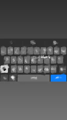 #استاذه_ستييييره❣️😢#
