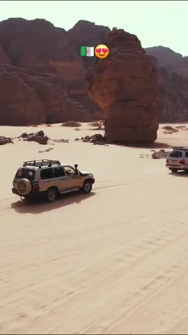 Epic adventure starts where the road ends — in the heart of the Sahara. 🏜️🔥 Imagine this: 🏕️ Sleeping in a luxury desert camp under a sky full of stars 🐪 Riding camels through otherworldly landscapes 🔥 Sharing tea with locals around a fire 🎶 Dancing to Tuareg rhythms until the silence of the dunes takes over 📍Safari Camp Algeria – Djanet is your gateway to one of the most authentic Sahara experiences. We organize 3 to 5-day all-inclusive trips, with: ✅ Round-trip flights from Algiers ✅ Desert hikes and 4x4 excursions ✅ Nights in our deluxe camp and traditional bivouacs ✅ Guided visits to hidden canyons, gueltas, rock art, and the magical site of Sefar This isn’t just a trip. It’s a return to something real. 📆 New departures from October to March – DM us or check out safarialgeria.com for the next adventure. 🌍🇩🇿✨ #SafariCampAlgeria #VoyageSahara #DjanetTrip #DesertCamp #SaharaAdventure #ExploreAlgeria #AlgerieTourisme #NatureEscape #GlampingSahara #TikTokVoyage #DunesAndDreams