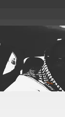 #ابو_شهاب🎖️ #الشقردية🇸🇦 #الحميا🇸🇦 #ميمز 