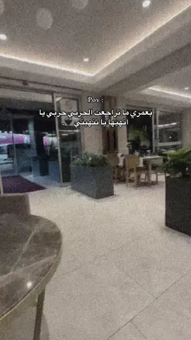 #foryou 🖤