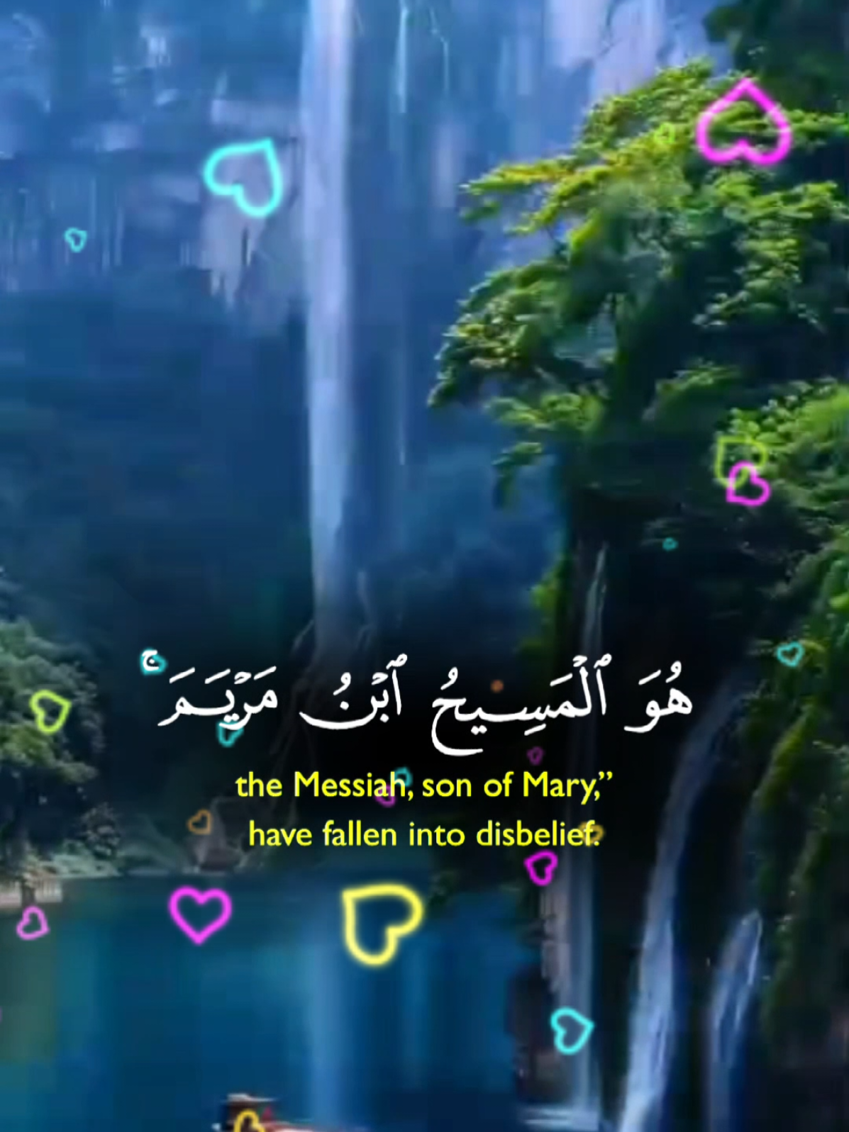 quranrecitation #quran #treanding #learnislamicspeech 