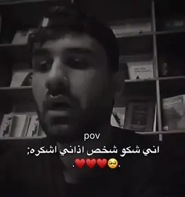 #🤍🤍🤍 #طشونيييييييييي🔫😂🥺🐸💞 #محضوره_من_الاكسبلور_والمشاهدات #اكسبلورexplore 