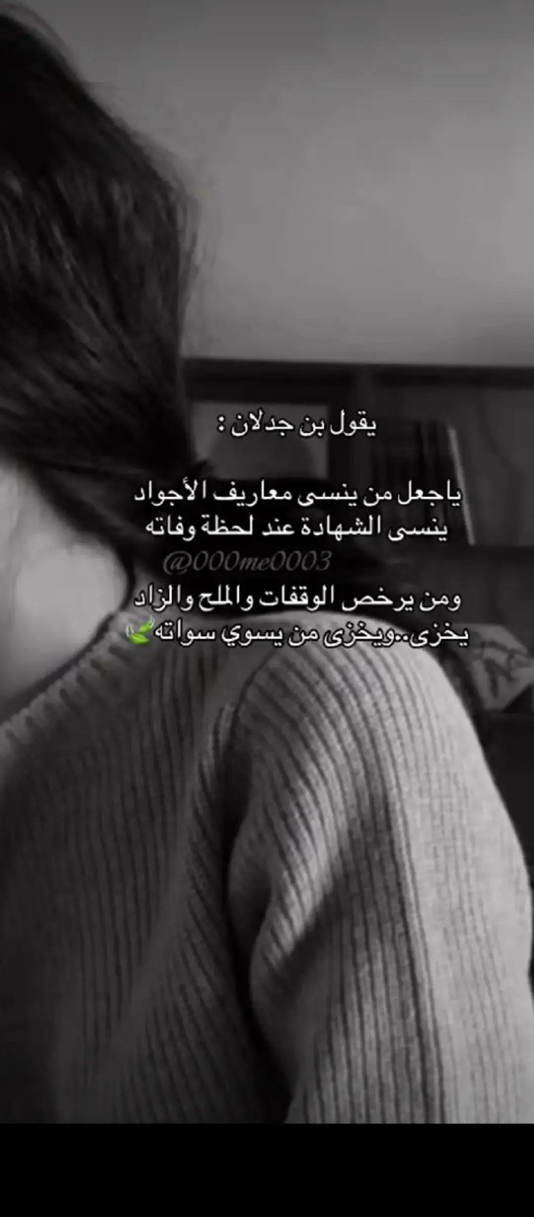 #اكسبلورexplor 