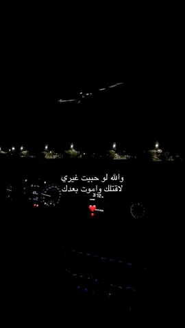 #ماجد_المهندس 