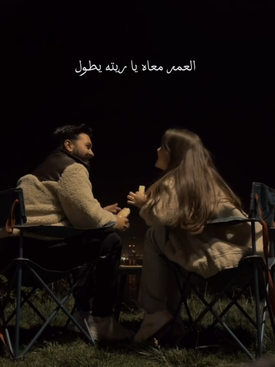 العمر معاه ياريته يطول ❤️ #تصميمي  #حسين_الجسمي#انا_والقمر