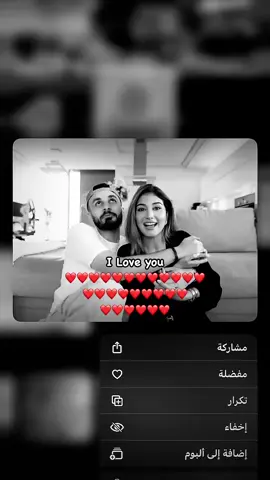 I Love you😔❤❤❤❤❤❤❤❤❤❤❤❤❤❤❤❤❤❤❤❤. #طبرق_ليبيا🇱🇾✈️ #لايك__explore___ #كسبلور_explor #متابعه❤️ @ossymarwah @sherinsbeauty