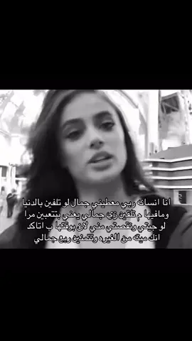 لو نزلت وجهي اخذ المركز الاول بدون مجهود #fyp #foryou #explore #اكسبلور 