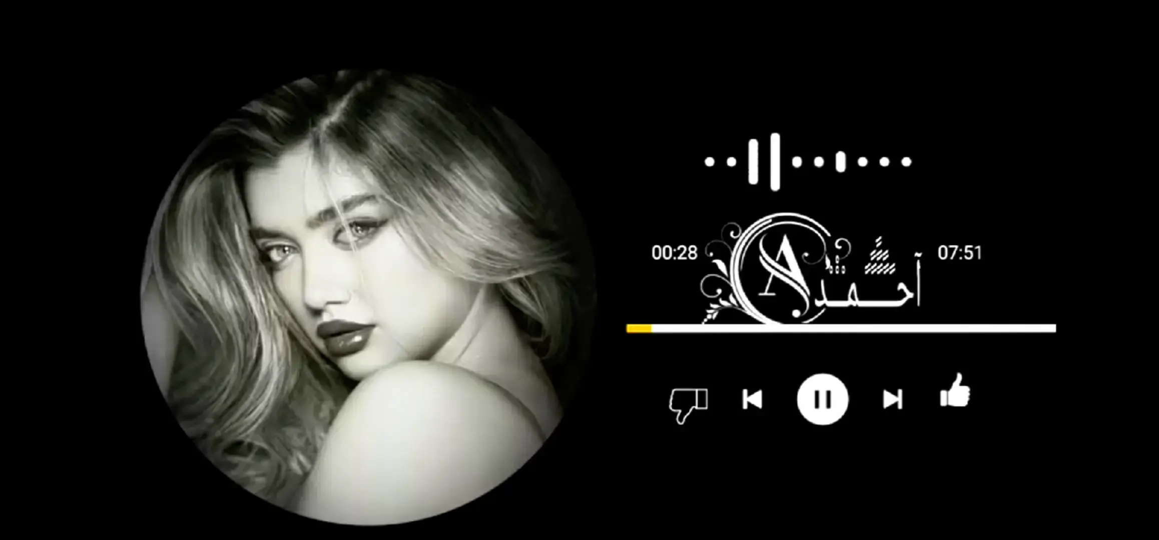 #ريمكس🔥🖤 #السمعات🎧🔥 