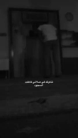 🫂🤎#اكسبلور #al_saffy 